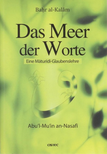 Das Meer der Worte
