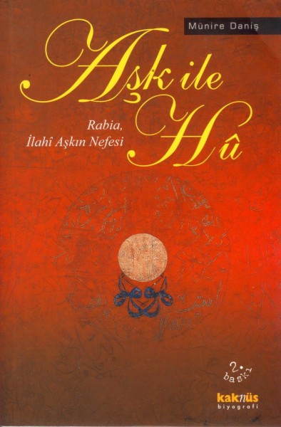 Ask Ile Hu