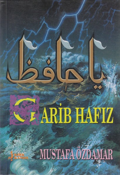 Garip Hafiz