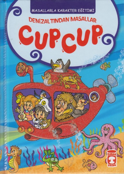 cupcup