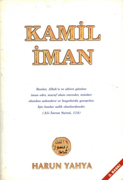 Kamil Iman