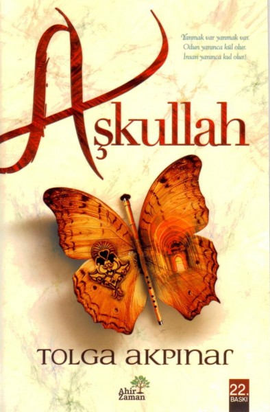 Askullah