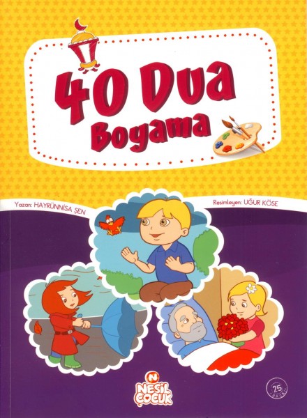 40 Dua Boyama