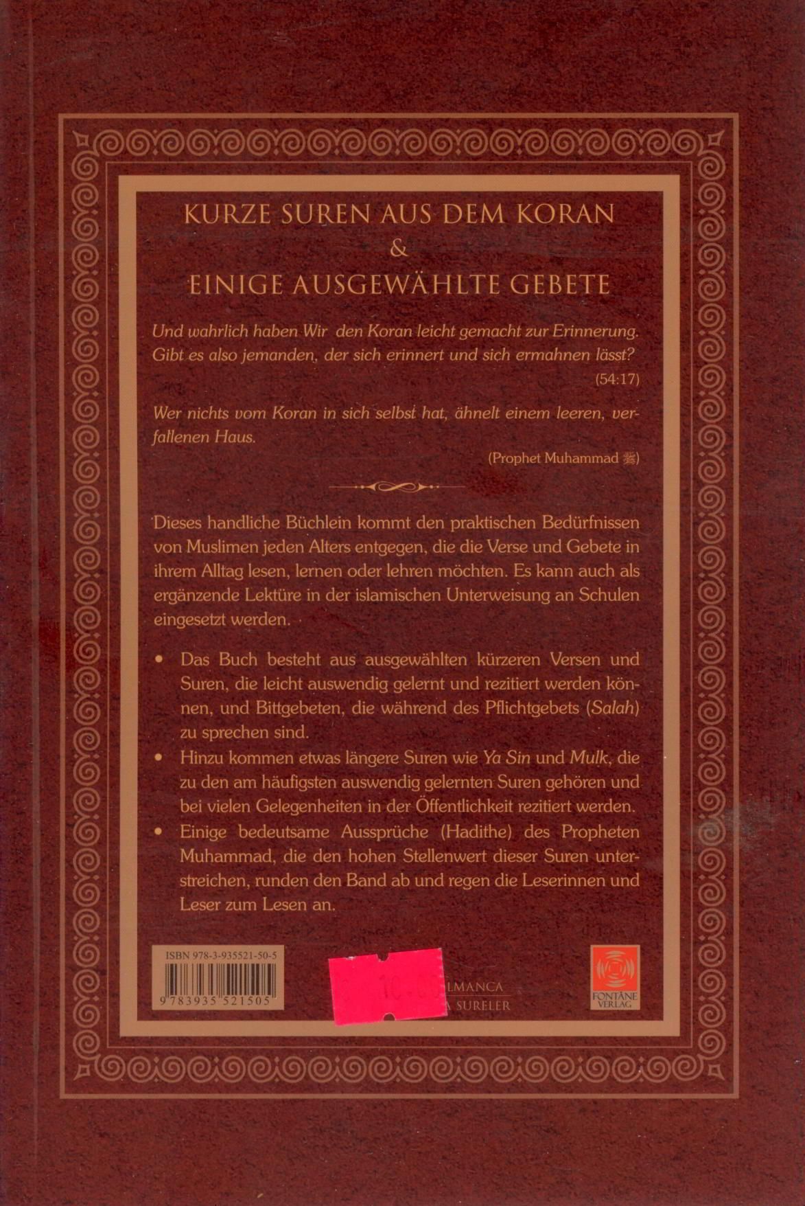 Kurze Suren aus dem Koran (Mealli Kisa Sureler ve Dualar) | ALMANCA