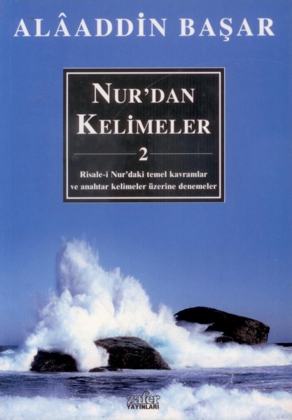 Nur'dan Kelimeler - 2