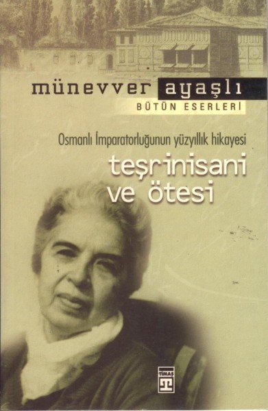 Tesrinisani ve Ötesi