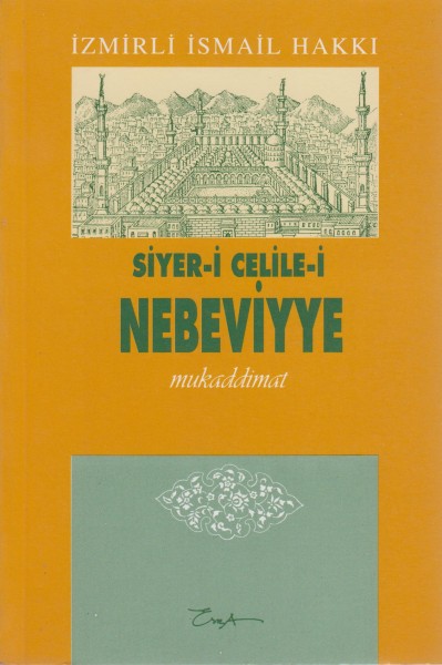 Siyeri celilei Nebeviyye mukaddimat