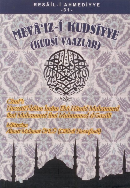 Rabbimizin 104 Kitaptaki Ögütleri