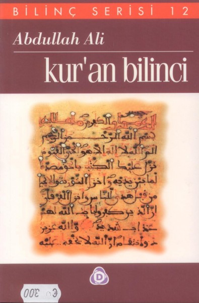 Kur'an Bilinci