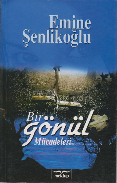 bir gönl