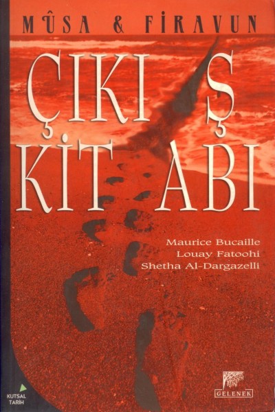 Cikis Kitabi; Musa Firavun