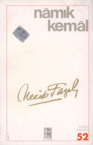 namik kemal