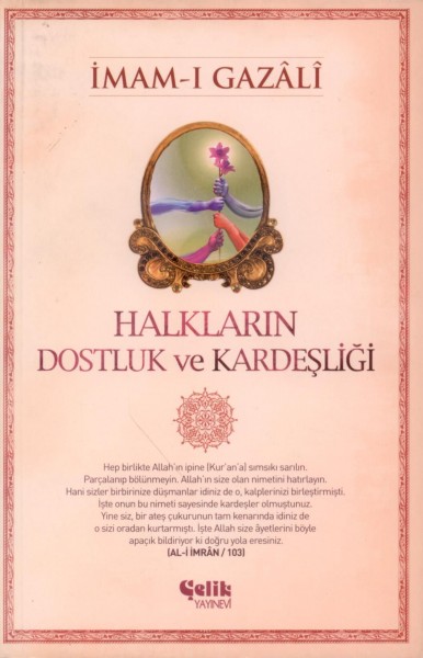 Halklarin Dostluk ve Kardesligi