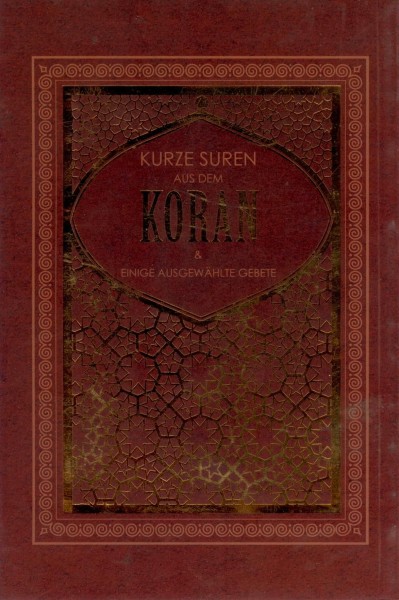 Kurze Suren aus dem Koran (Mealli Kisa Sureler ve Dualar) | ALMANCA