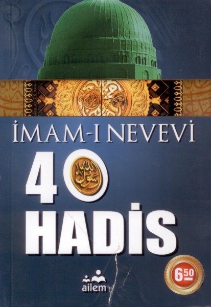 40 Hadis
