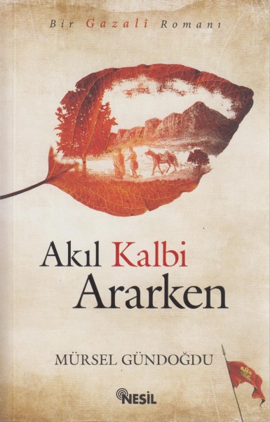 Akil kalbi Araken