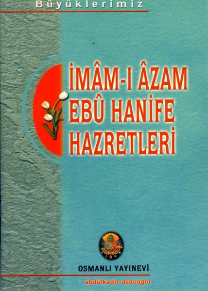 Imam-i Azam Ebu Hanife Hazretleri
